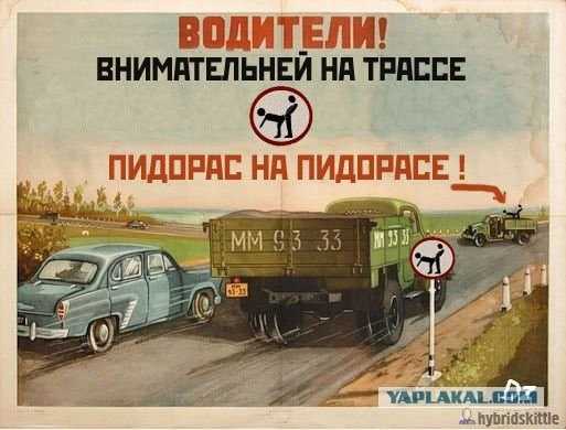 Сорта бензина в ссср - у дачки