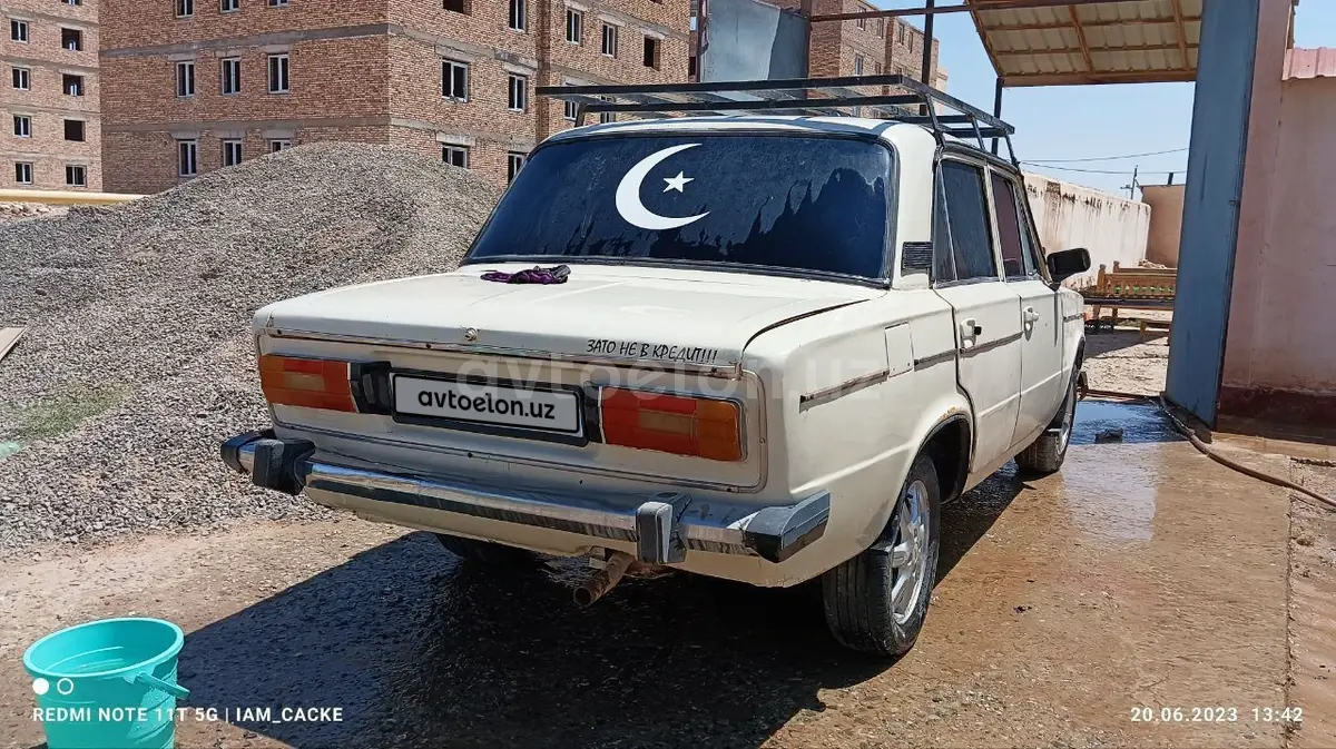 Lada (ваз) 2106