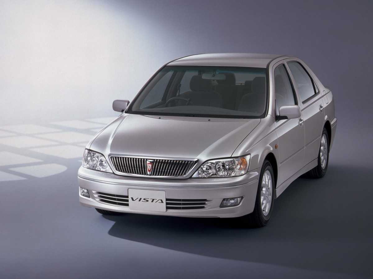 Toyota vista