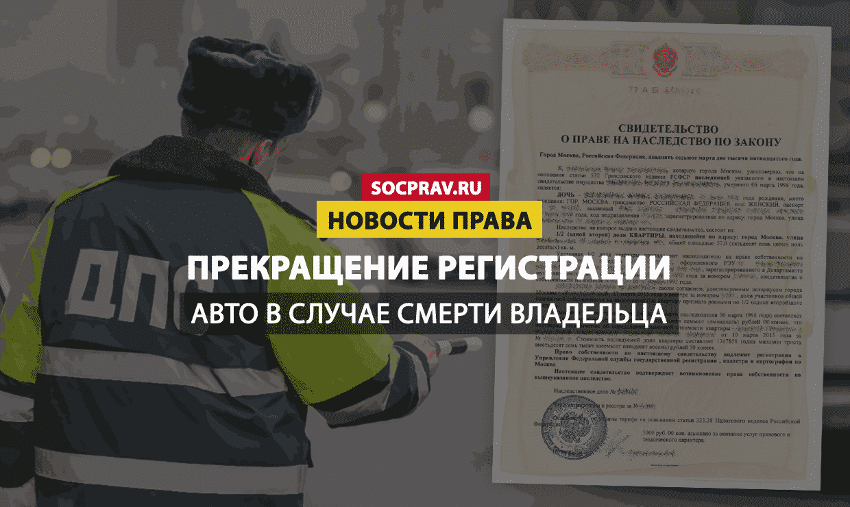 Основатель выставки ретроавтомобилей михаил красинец умер в 63 года