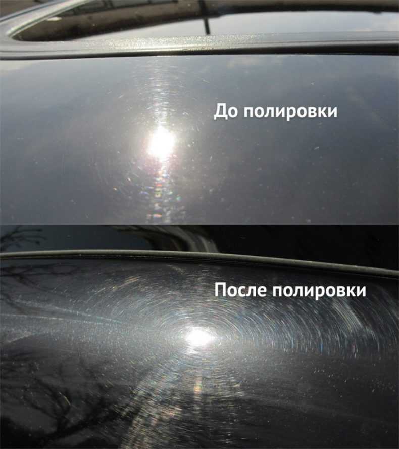 Если не мыть машину будет ржавчина