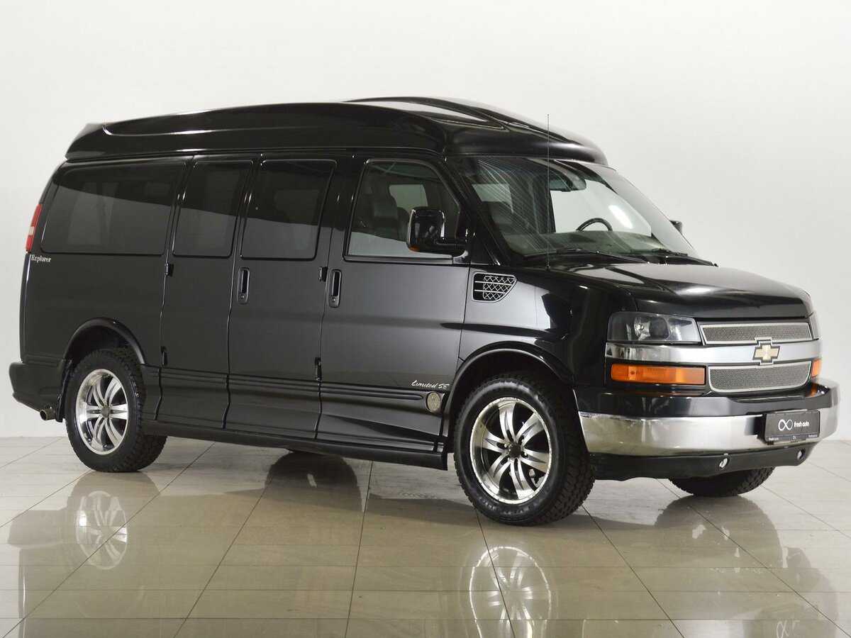 Chevrolet express технические характеристики и расход топлива