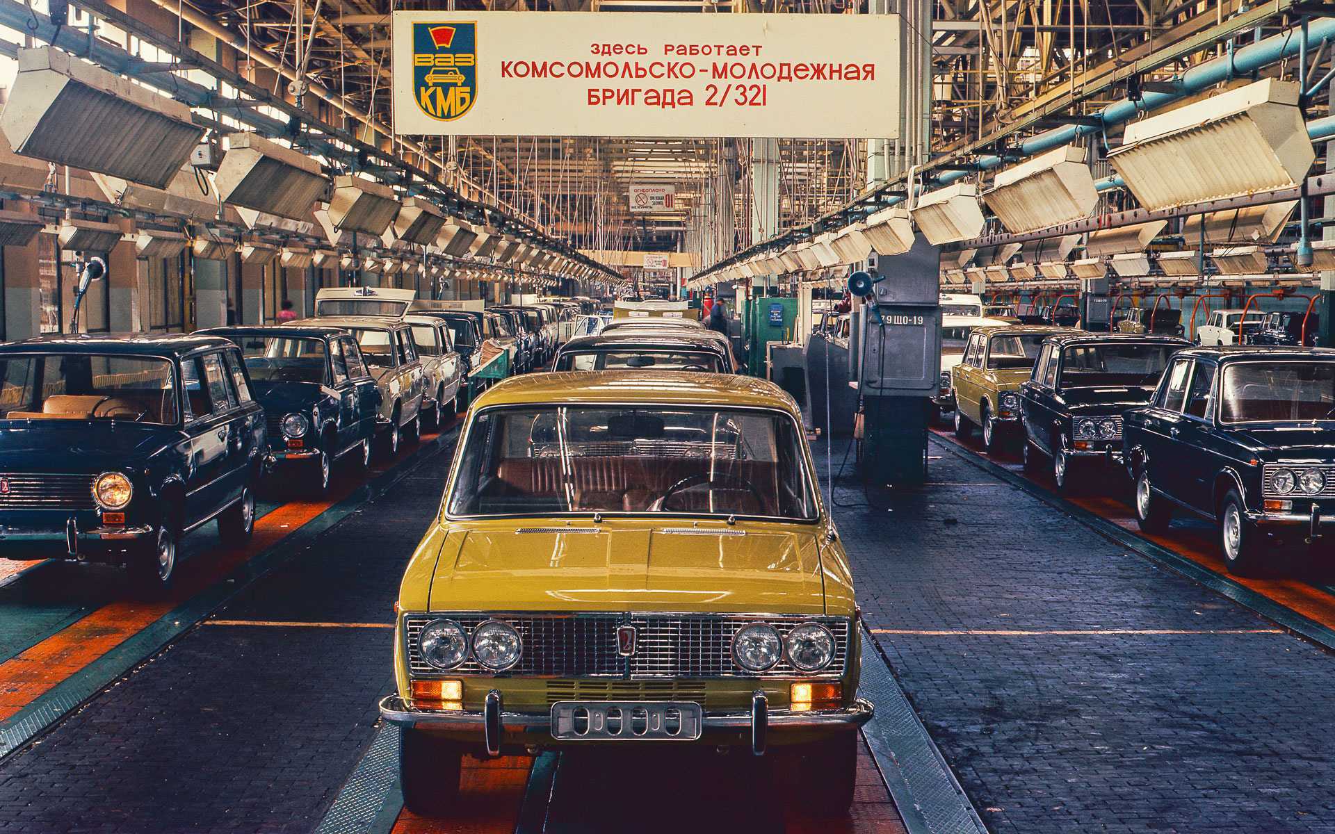 Экспортные автомобили ссср и россии