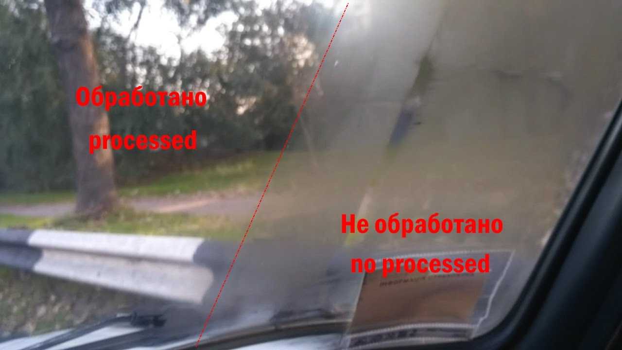 Почему с похмелья запотевают окна в машине