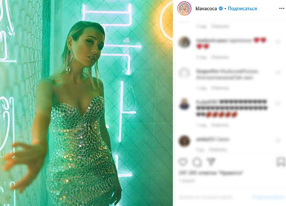 Где служил макс корж в каких войсках. макс корж: жена и ребенок, личная жизнь