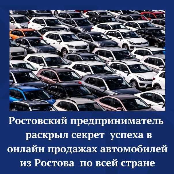 Какие имеются подводные камни у покупки авто с малым пробегом