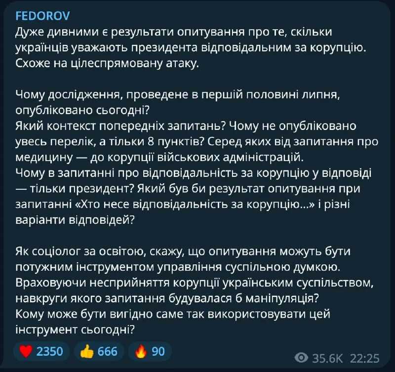 Нулевое то нужно проходить или нет, развод или необходимость?