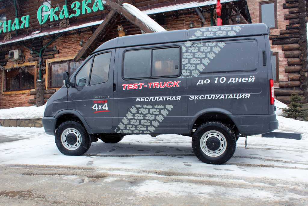 Тест драйв соболь 4х4 2020, тест драйв газ 27527, обзор газ 27527 соболь комби 2020 фото