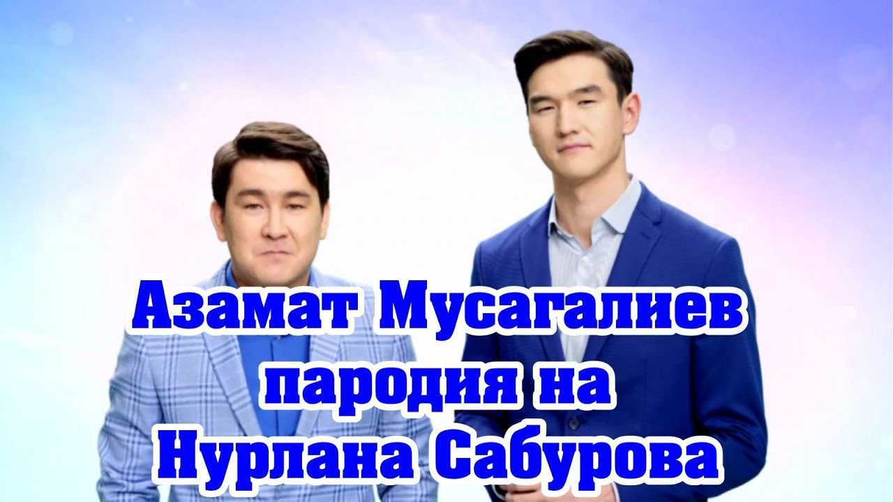 Мусагалиев, сабуров, щербаков и их росинанты. на чем ездят популярные в россии стендап-комики?