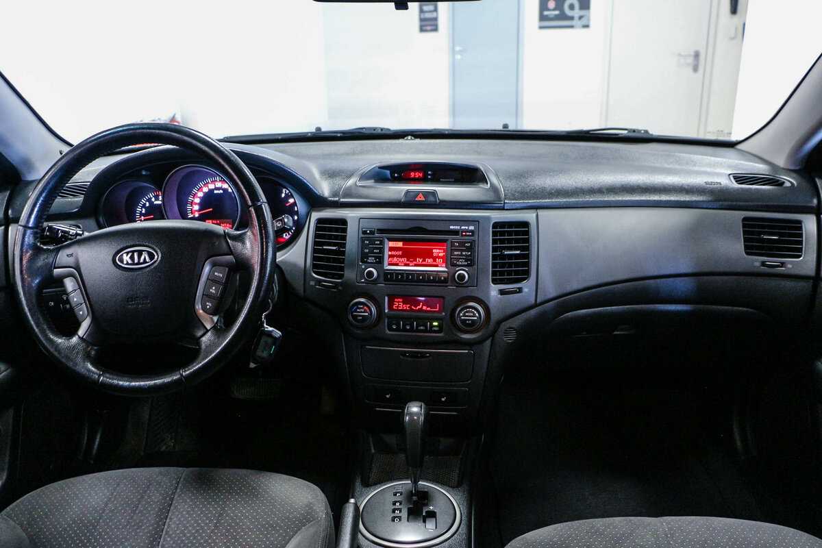 Kia magentis ii