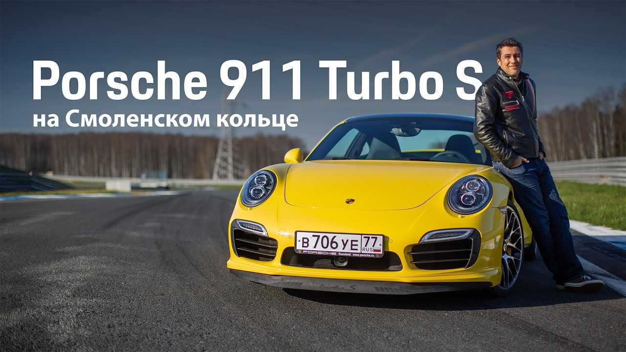 Видео porsche 968: обзоры, тест драйвы