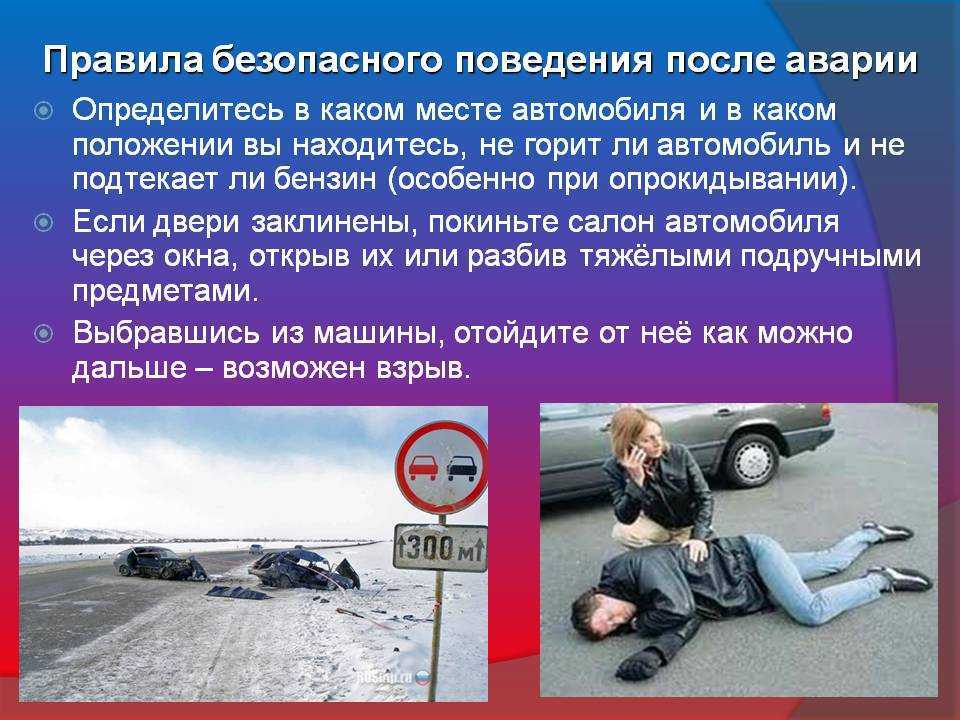 Плюсы и минусы чип-тюнинг двигателя
