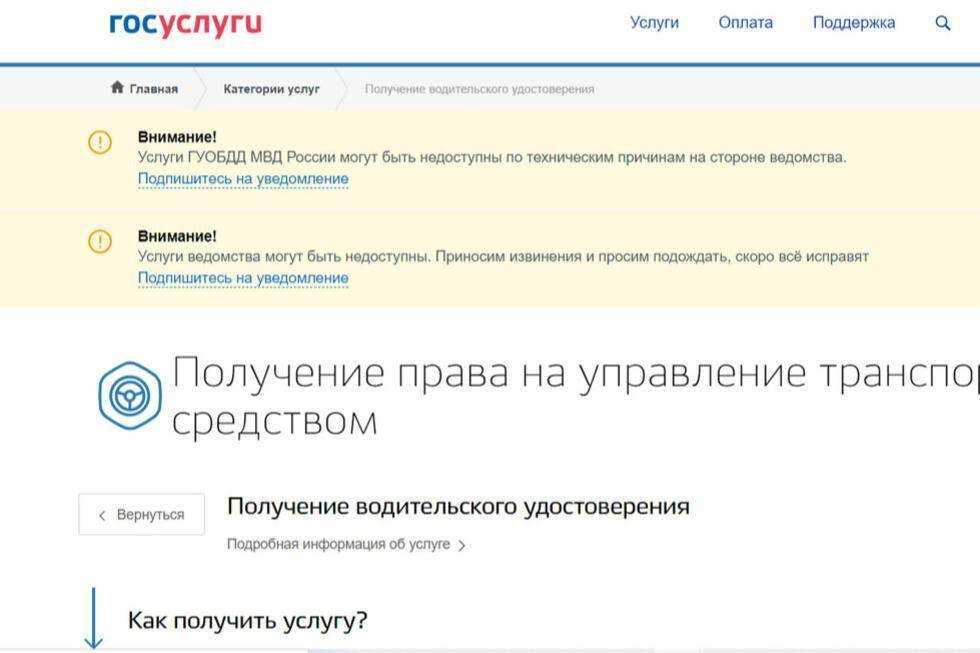Как получить красивые номера на авто? 3 реальных способа