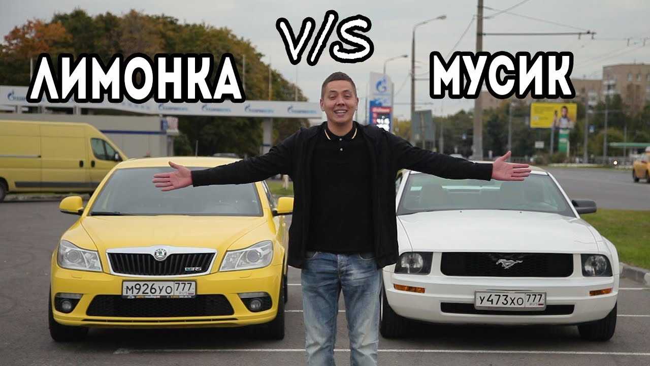 Снижаем расход топлива своими руками ильдар автоподбор. привет с форума | ⚡chtocar