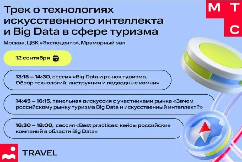 Нулевое то автомобиля: нужно ли проходить, когда проводится, плюсы и минусы