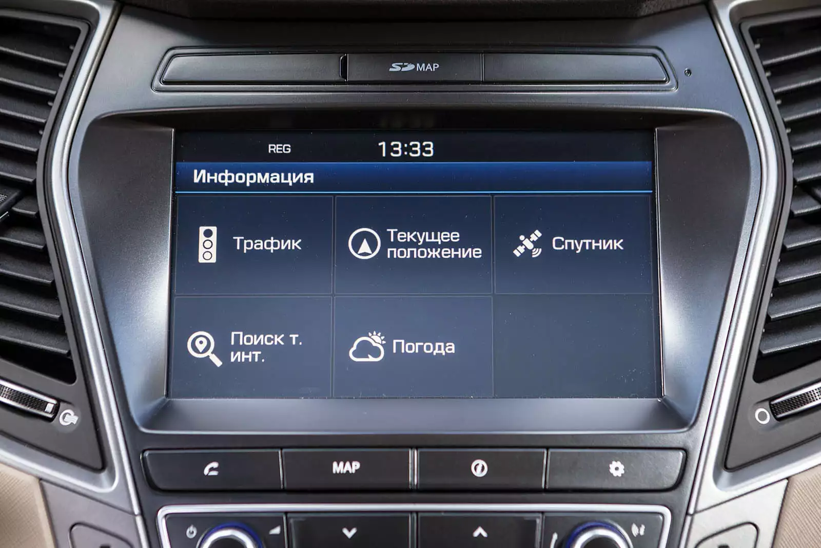 Обновленный hyundai santa fe 2014-2015, что принесло обновление