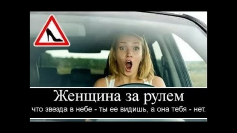 Секреты женской сумочки: зачем там хранятся трусы