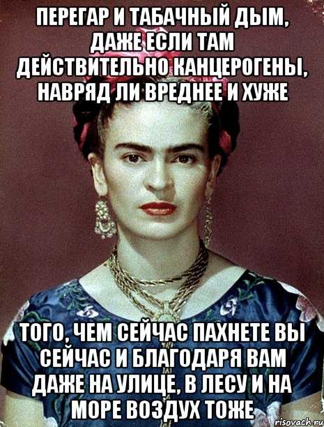 Что такое перегар: чем он опасен и как с ним бороться?