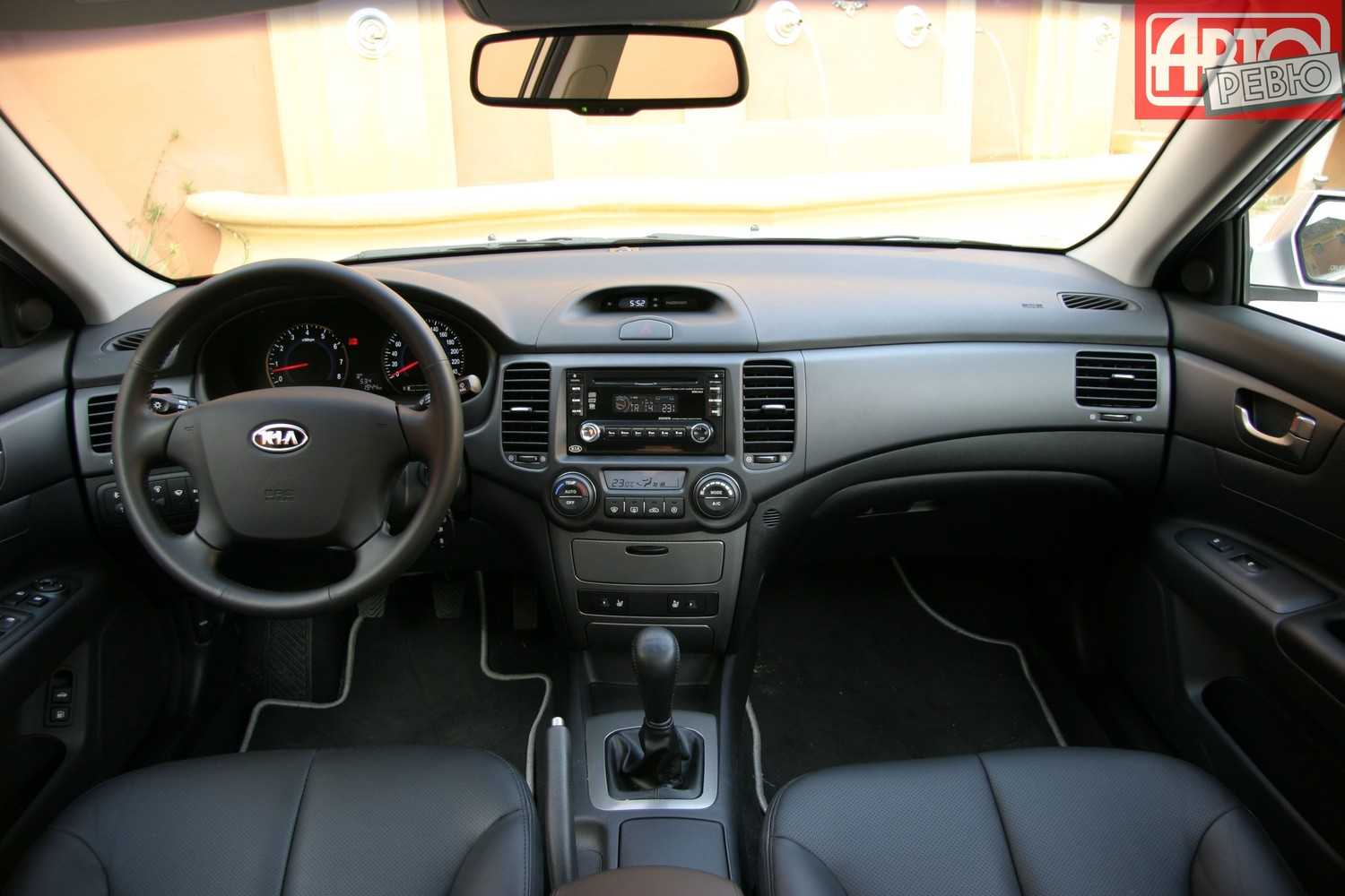 Kia magentis ii