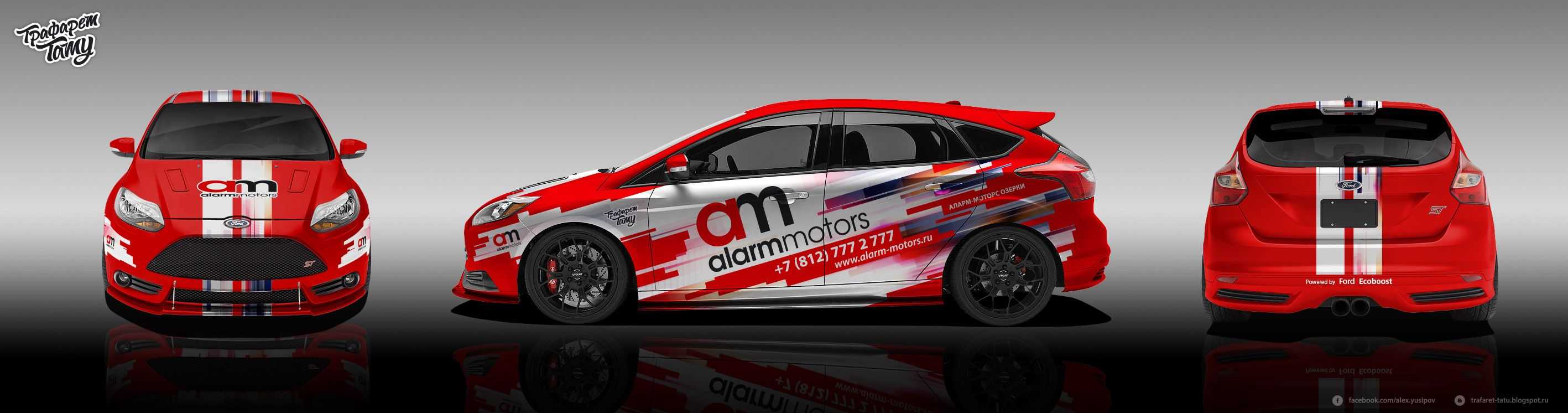 История дизайна и нейминга ford focus