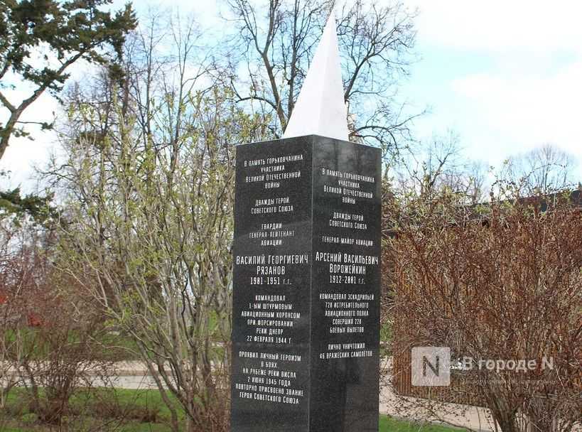 Бессмертные подвиги: 15 нижегородцев — героев советского союза