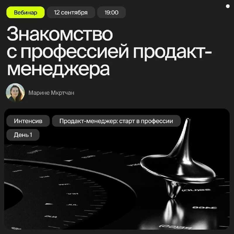 Обязательно ли проходить 0 то лада