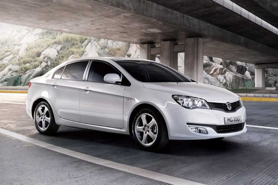 Mg 350 2012