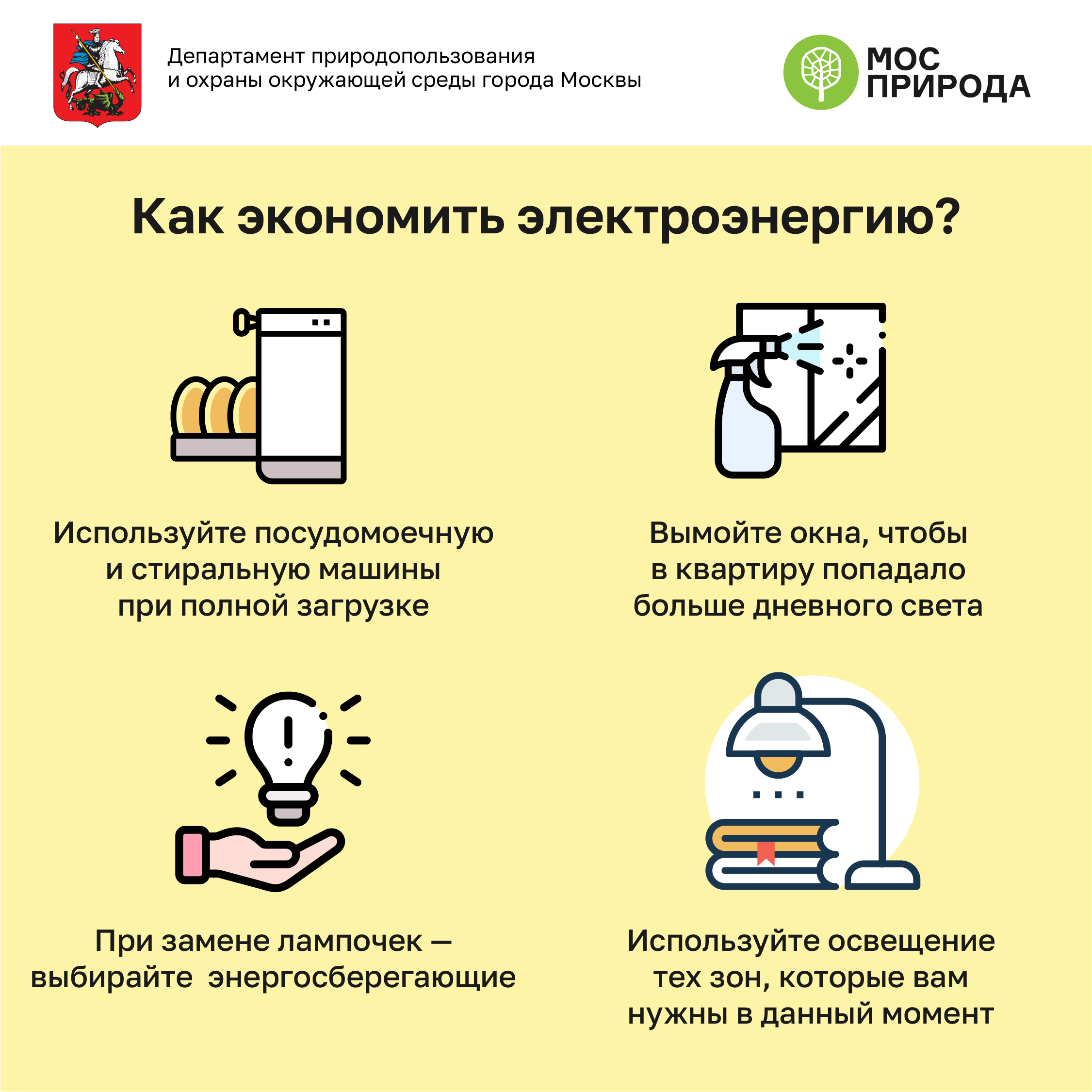 Продажа запчастей маз оптом – как экономить на снабжении