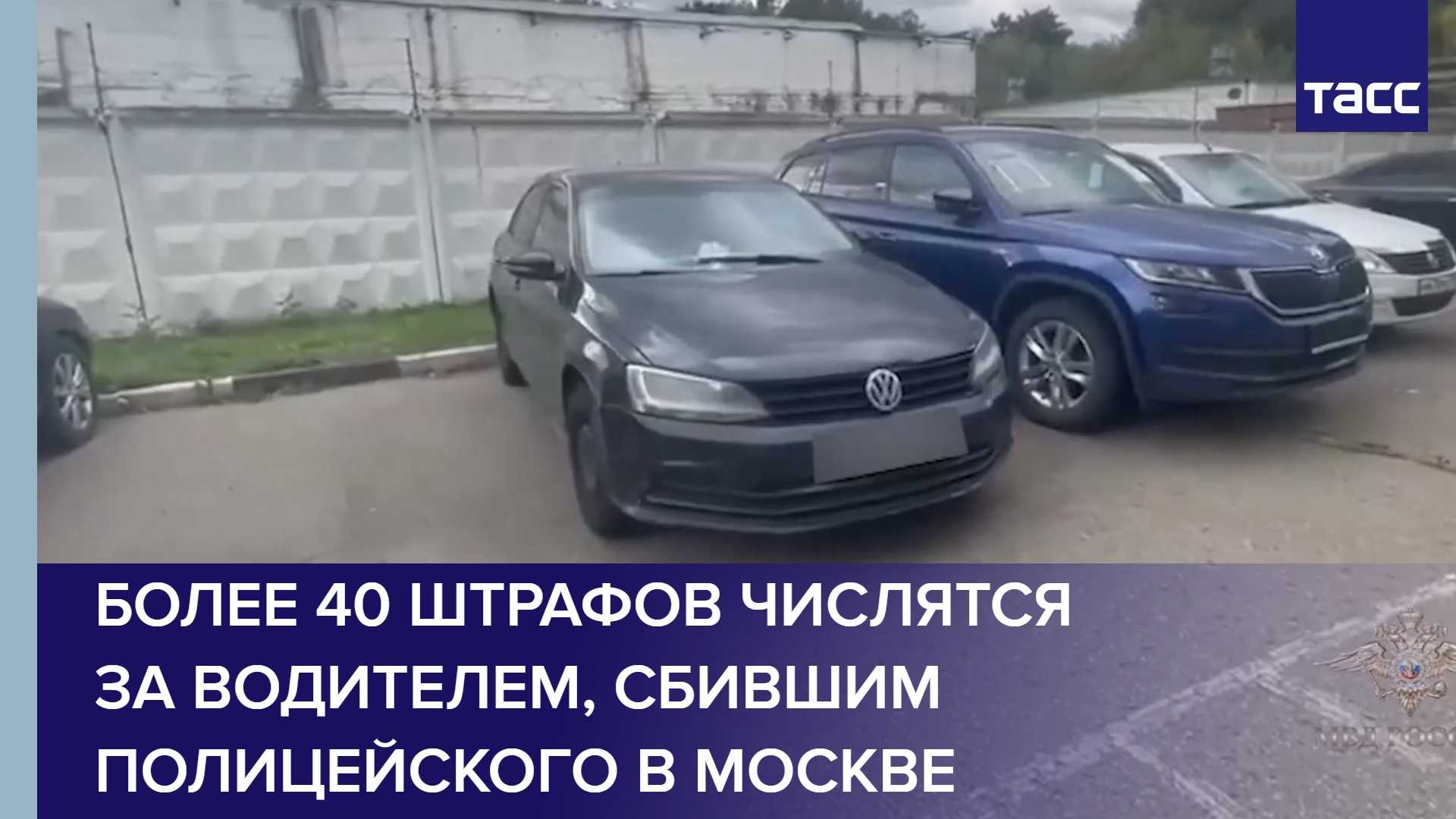 Что делать, если въехал в столб и машина с каско: инструкция и возможность выплаты