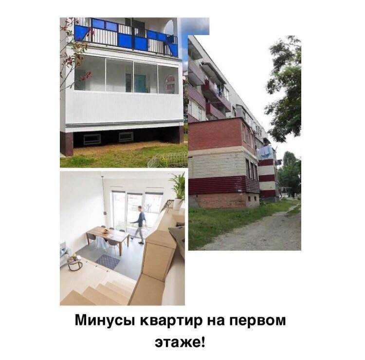 Отзывы о работе в интеллектуальные робот системы